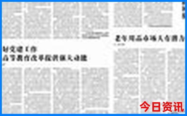 海边旅游景点推荐