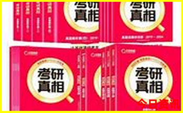 去东戴河旅游攻略